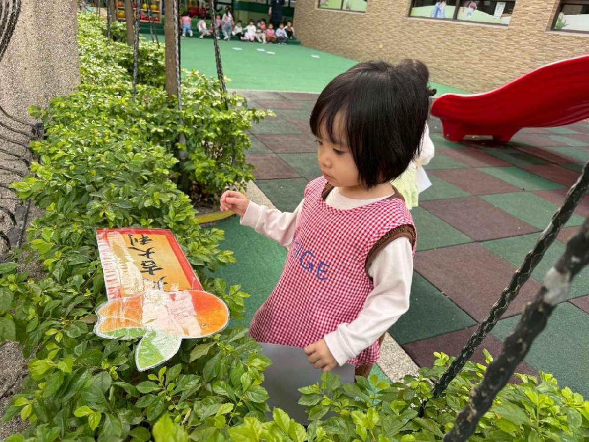 line_album_115年節活動_260209_54