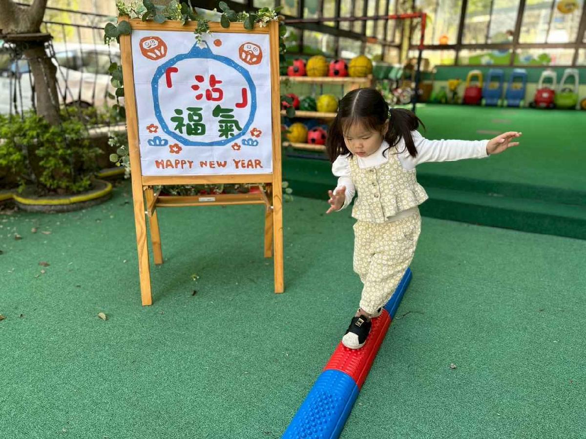 line_album_115年節活動_260209_66