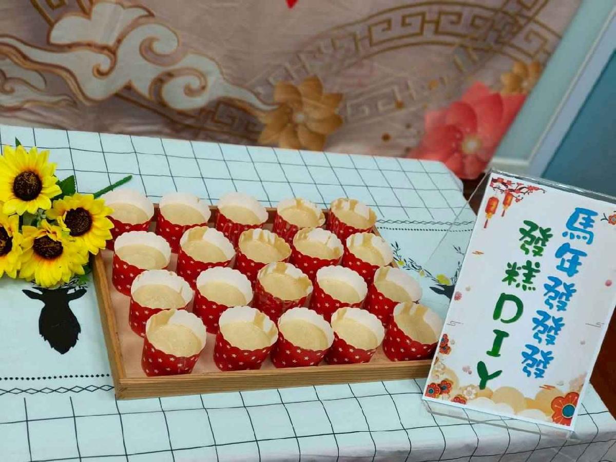 line_album_20260209動手做發糕_260210_3