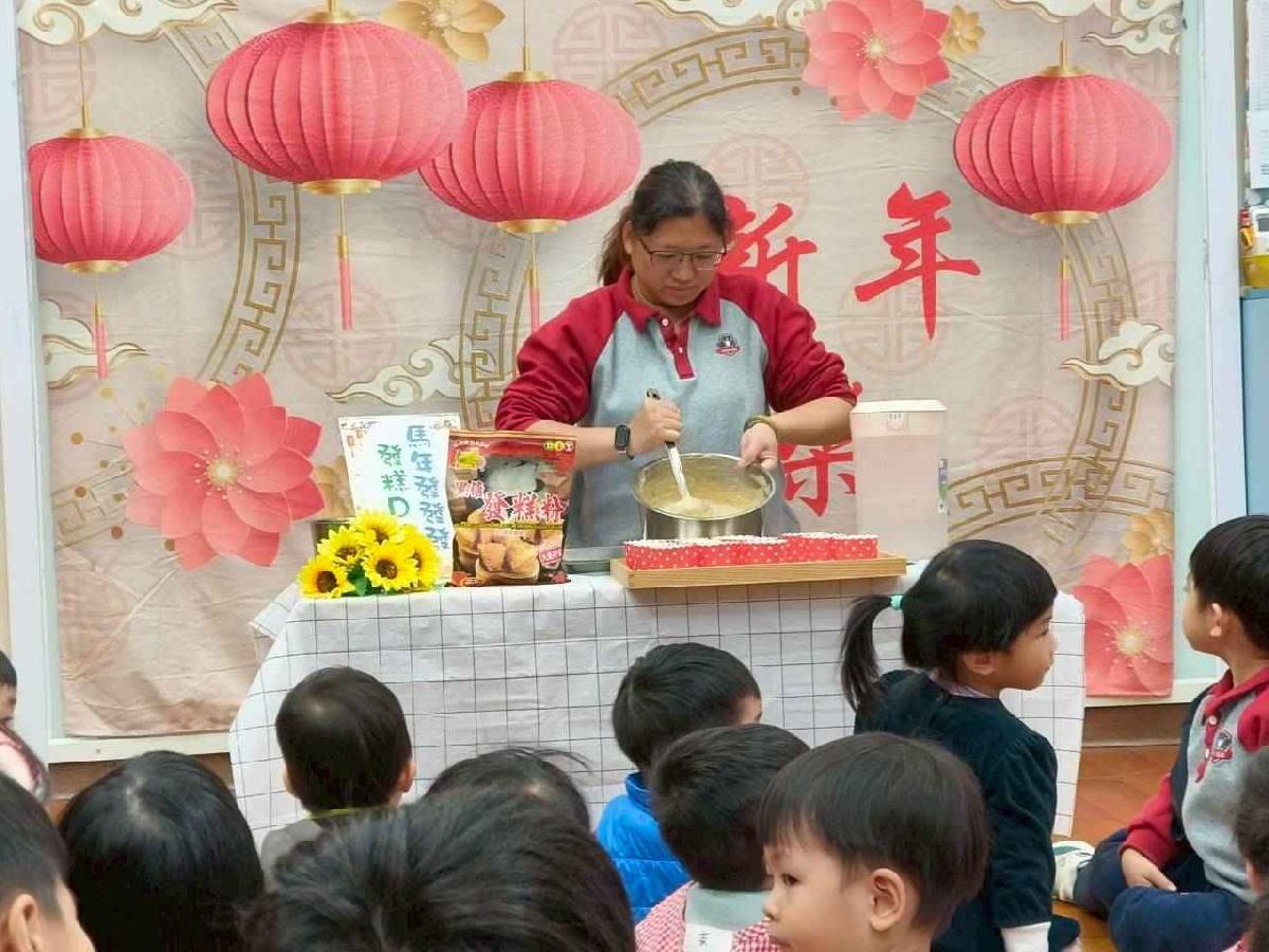 line_album_20260209動手做發糕_260210_18