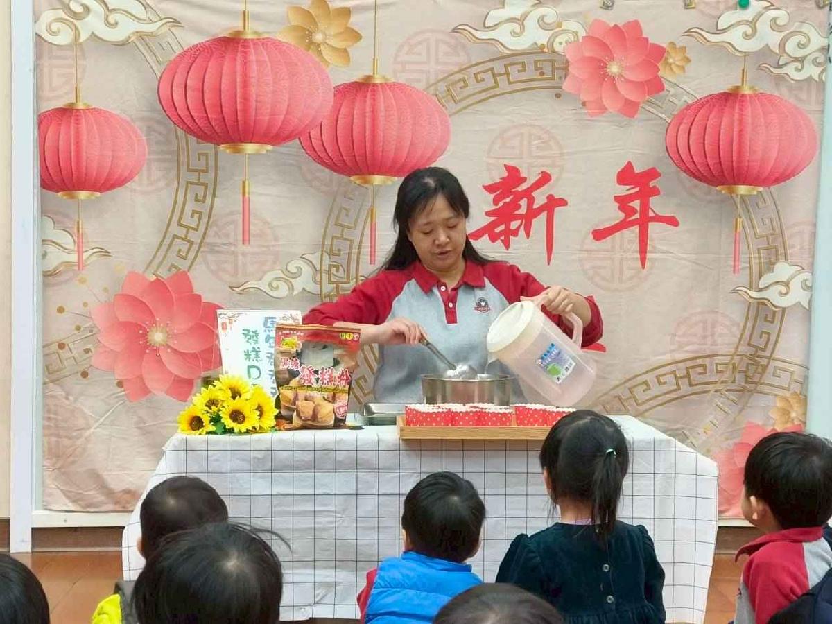 line_album_20260209動手做發糕_260210_24