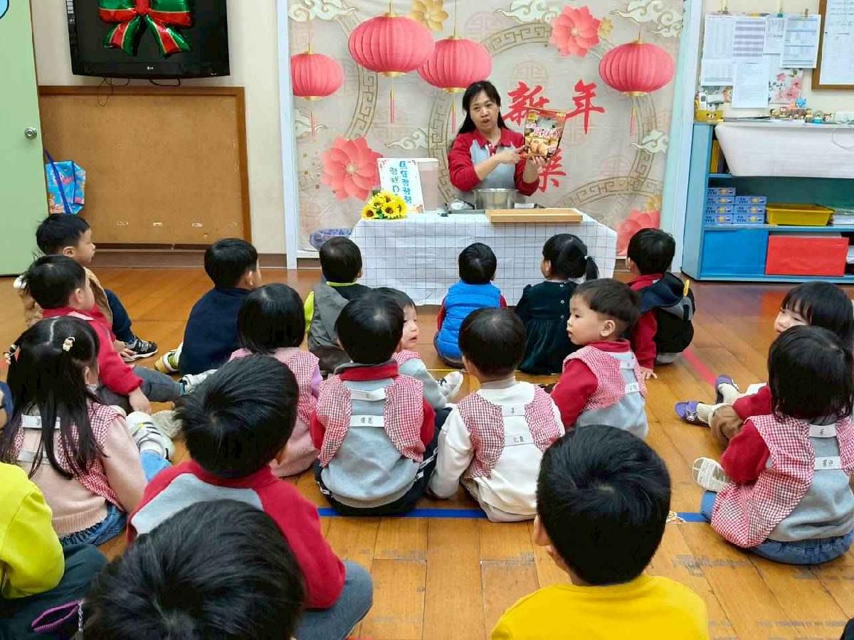 line_album_20260209動手做發糕_260210_27