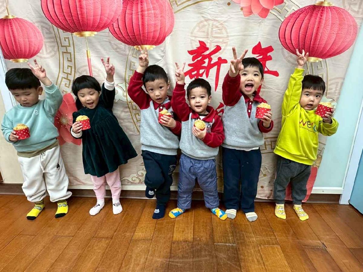 line_album_20260209動手做發糕_260210_33