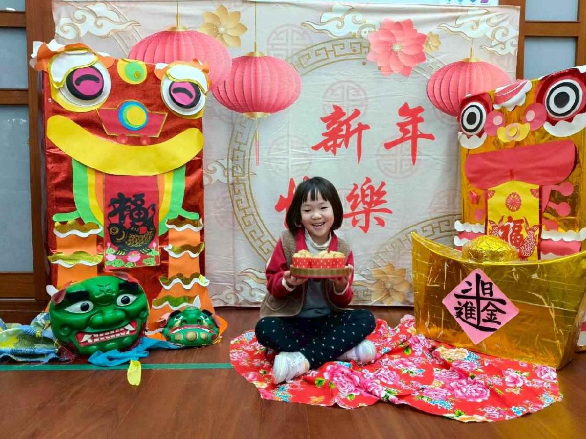 line_album_20260209動手做發糕_260210_38