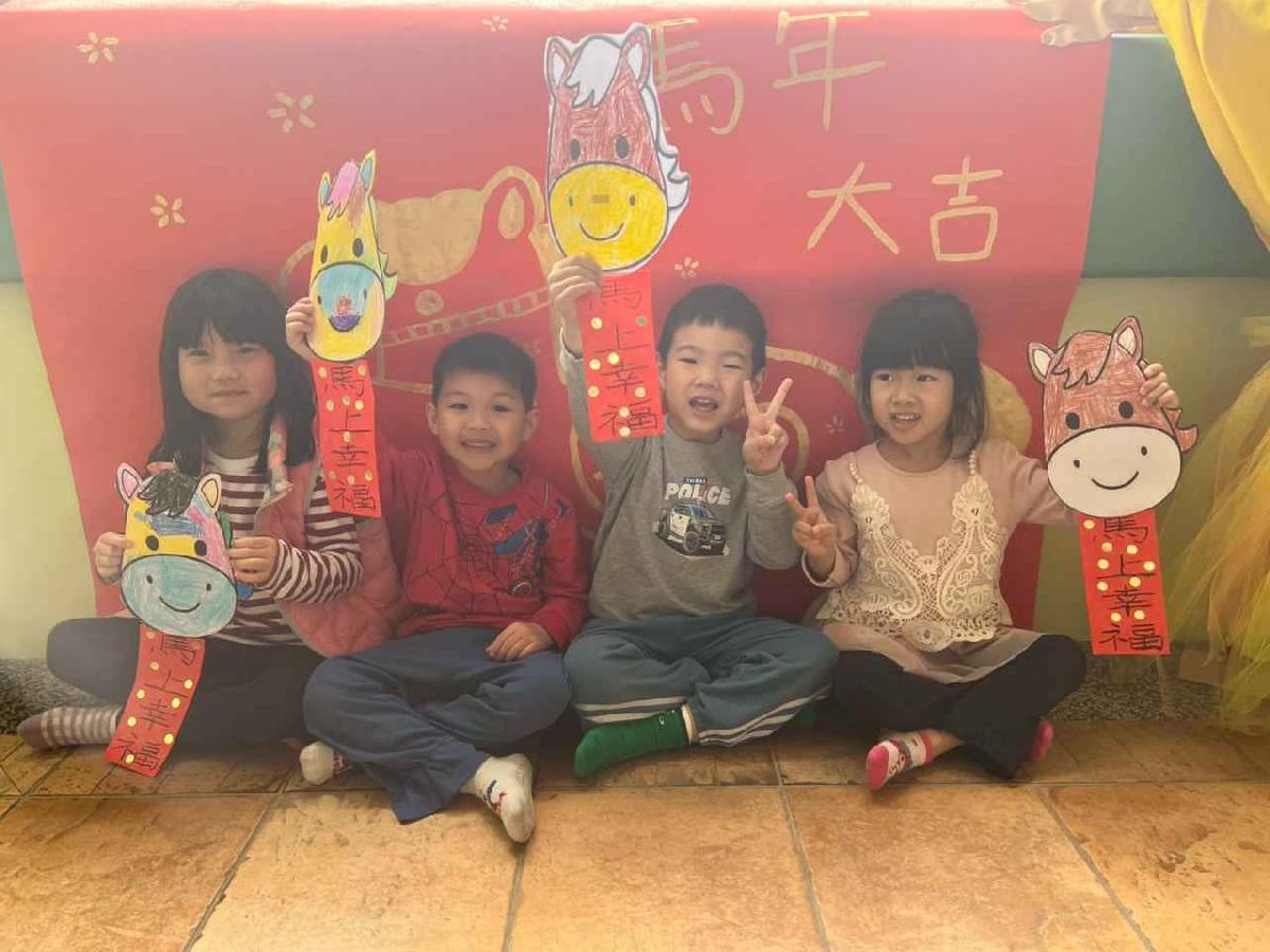 line_album_20260210-春聯拓印_260211_1