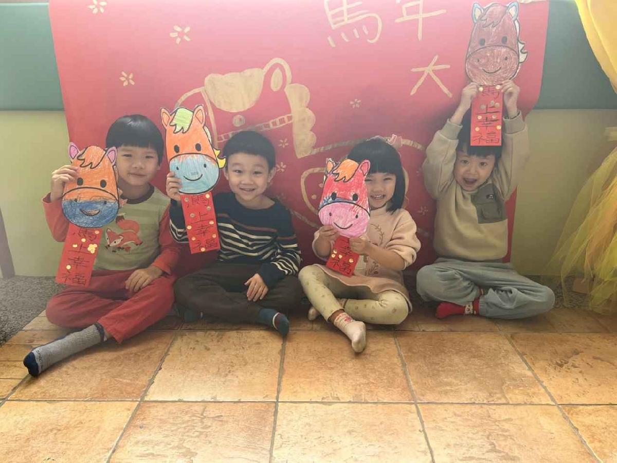 line_album_20260210-春聯拓印_260211_2