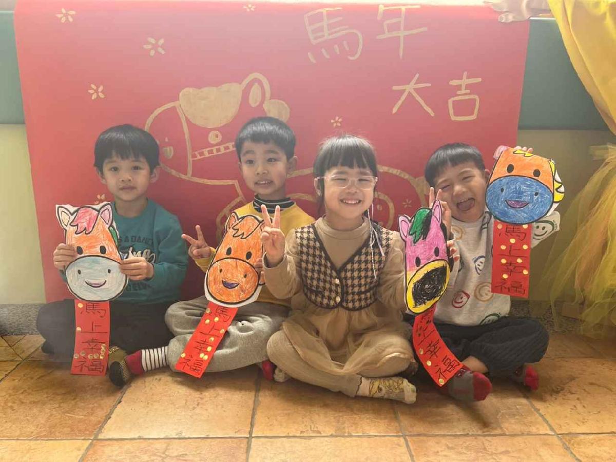 line_album_20260210-春聯拓印_260211_3