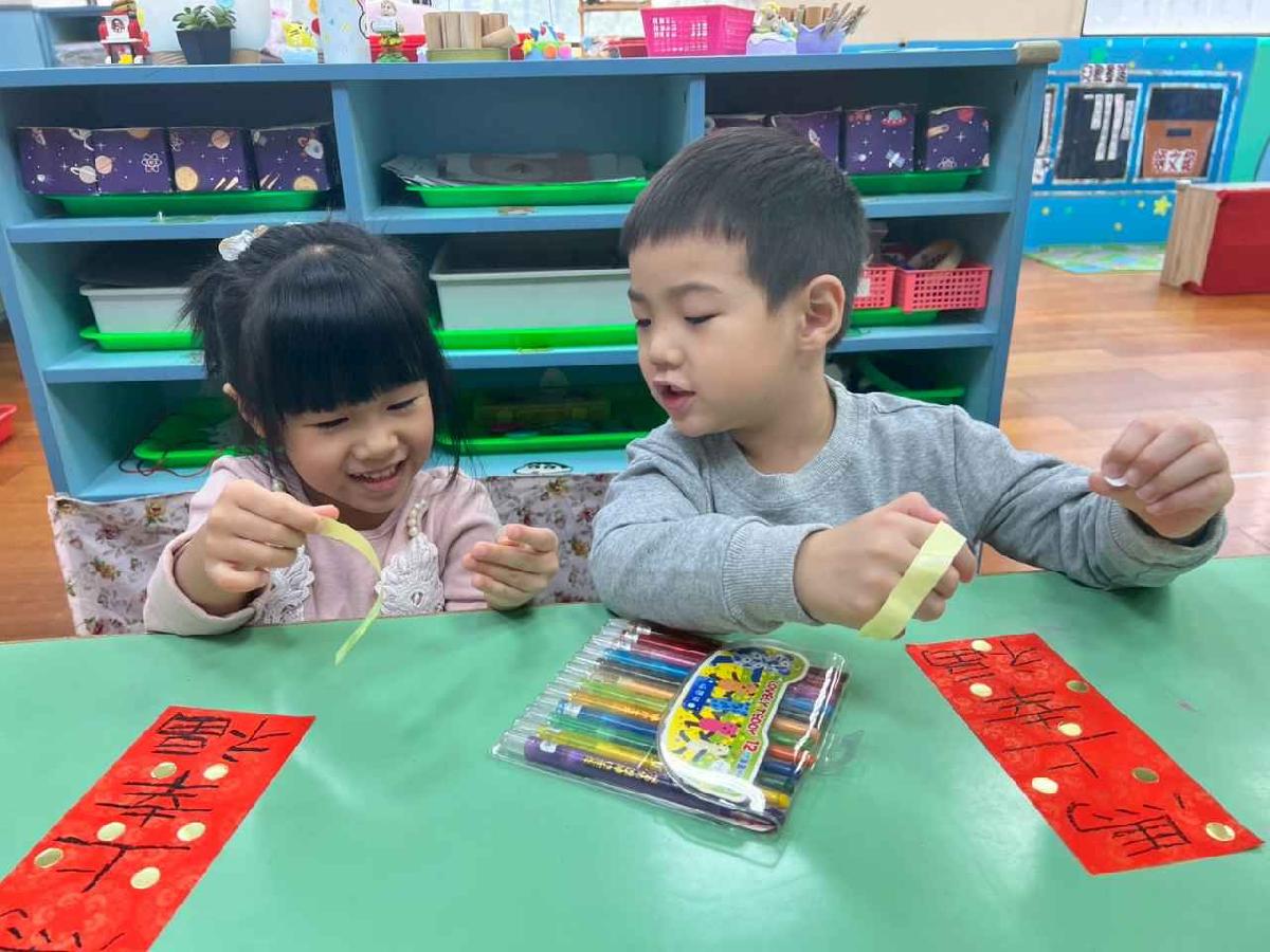 line_album_20260210-春聯拓印_260211_4