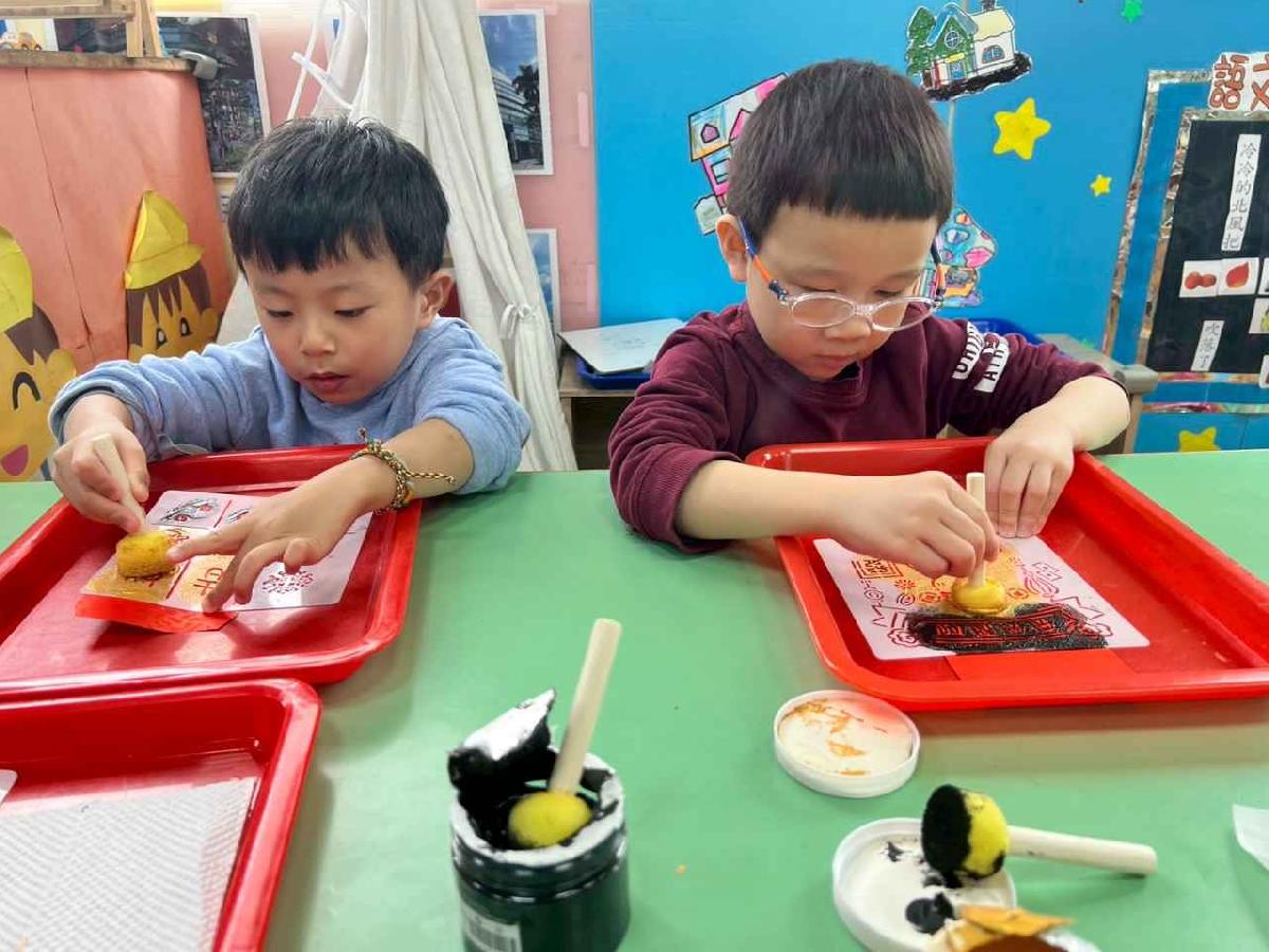 line_album_20260210-春聯拓印_260211_7