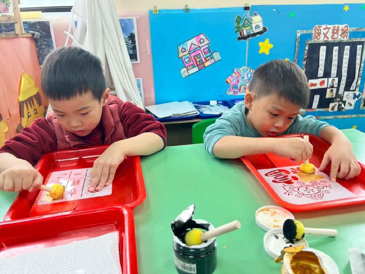 line_album_20260210-春聯拓印_260211_8