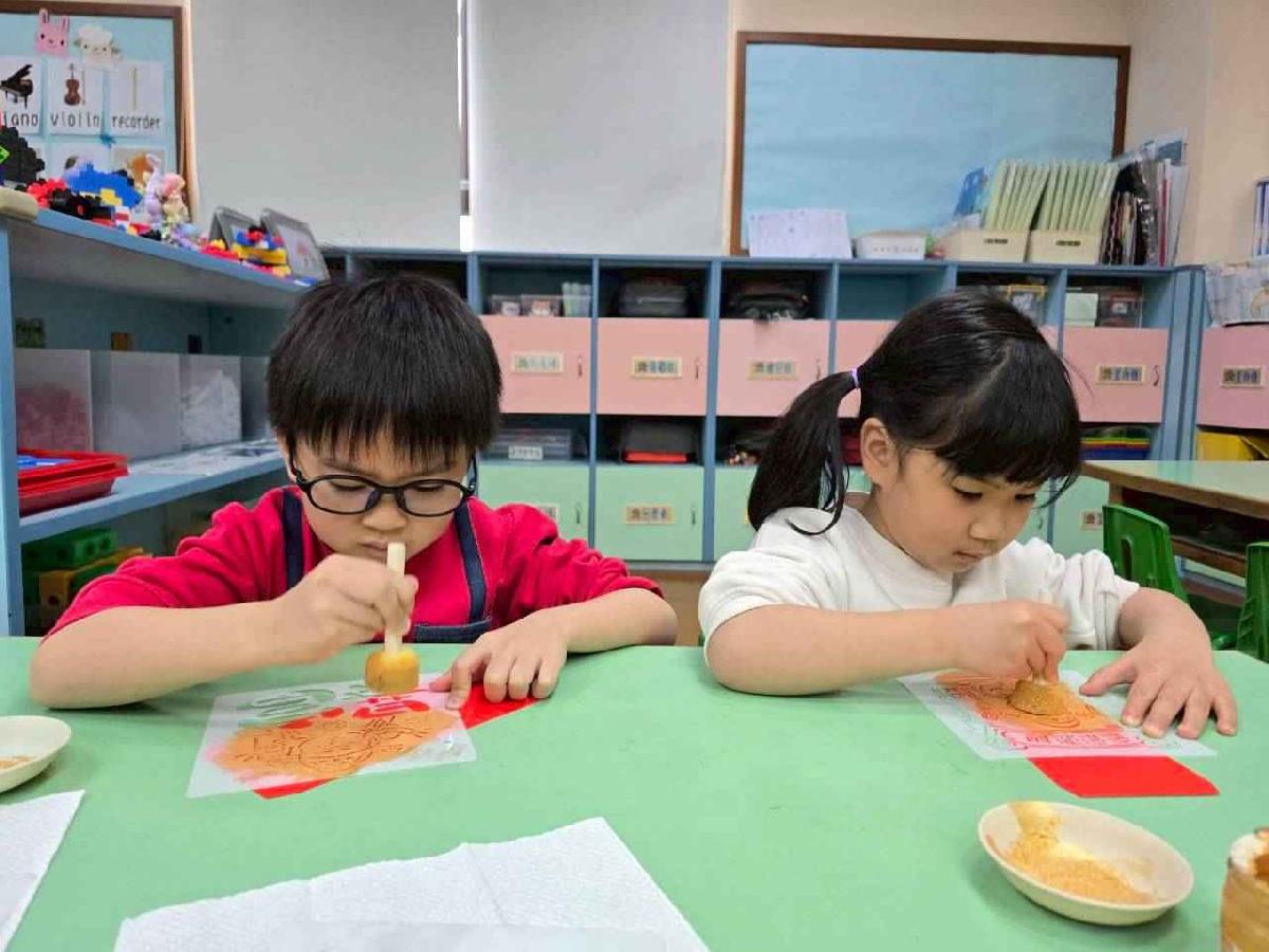 line_album_20260210-春聯拓印_260211_11