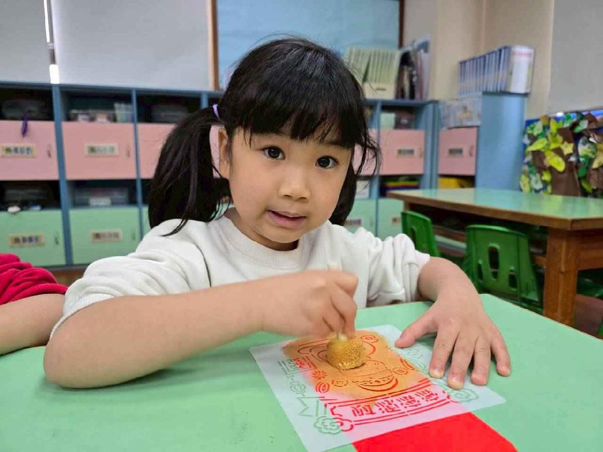 line_album_20260210-春聯拓印_260211_12