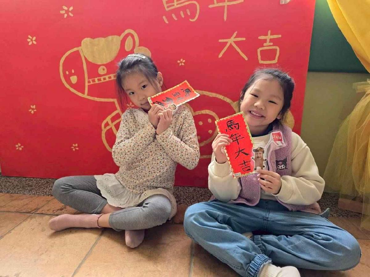 line_album_20260210-春聯拓印_260211_17