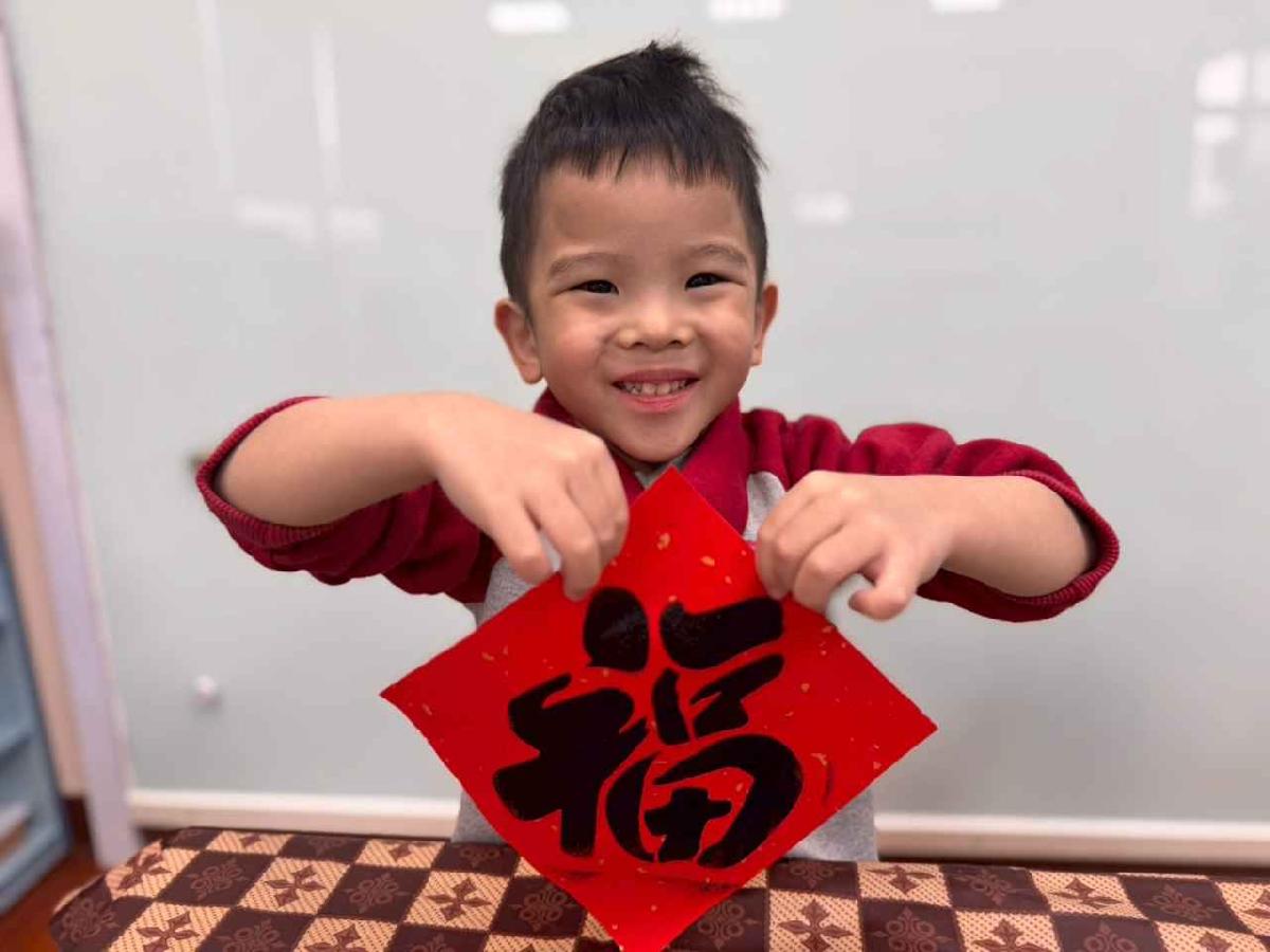 line_album_20260210-春聯拓印_260211_21