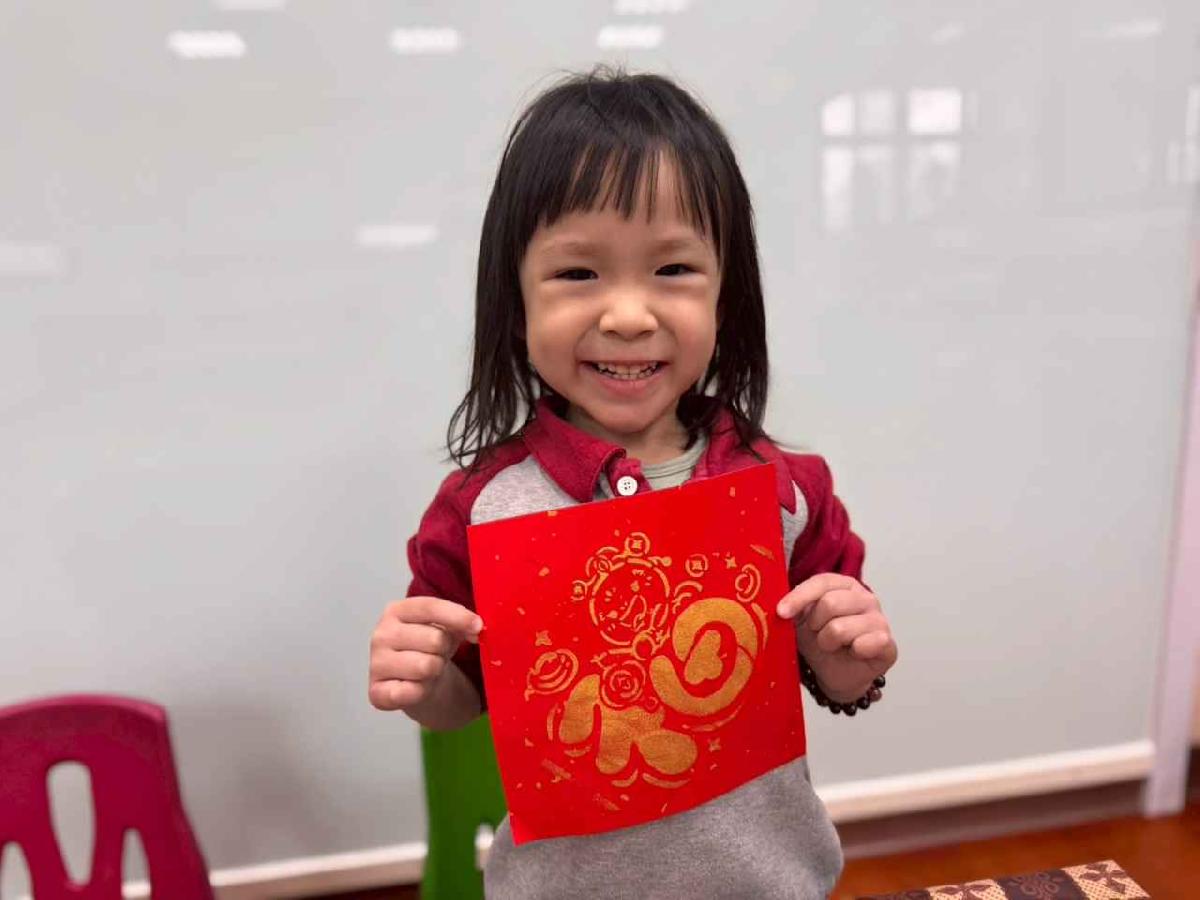 line_album_20260210-春聯拓印_260211_22