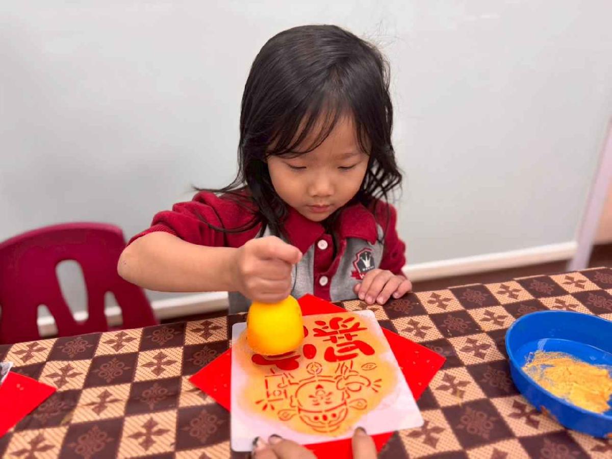 line_album_20260210-春聯拓印_260211_38