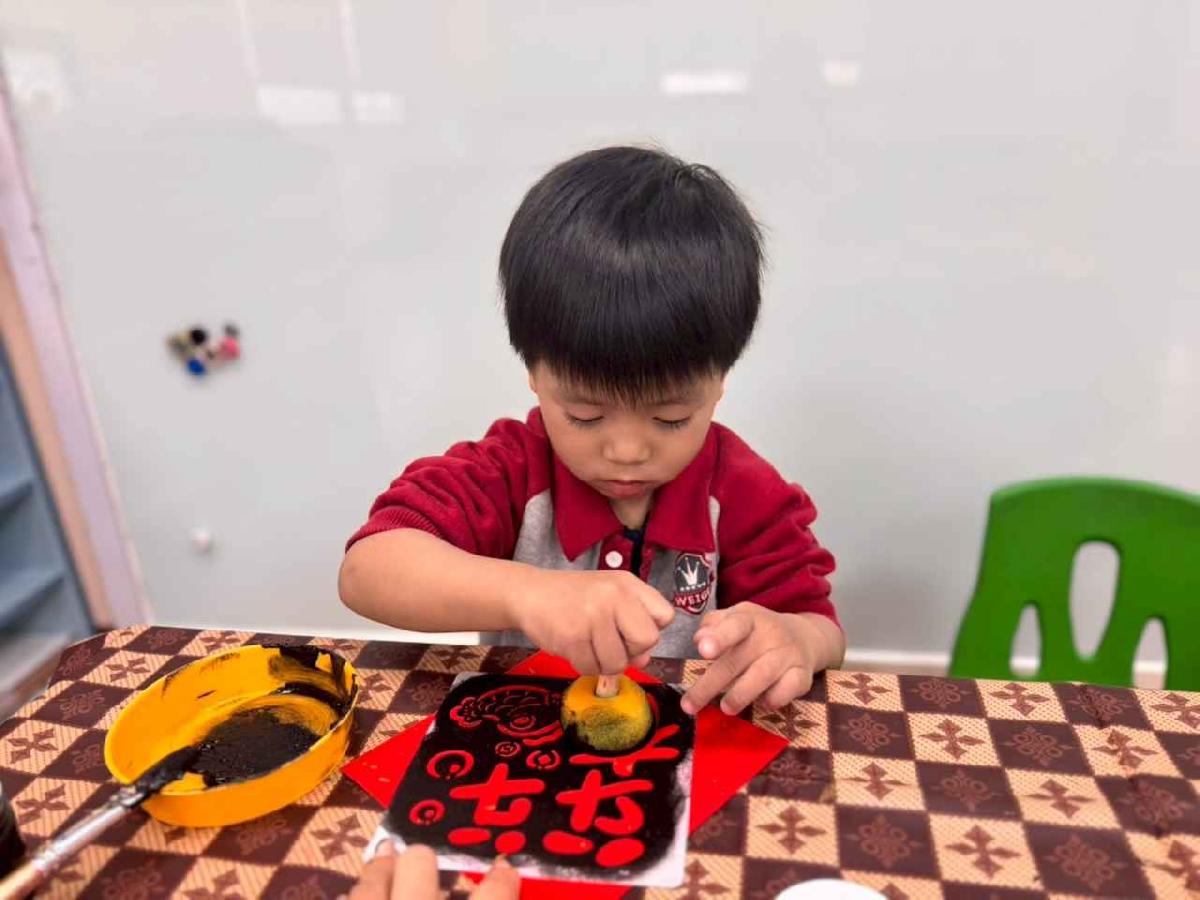 line_album_20260210-春聯拓印_260211_39