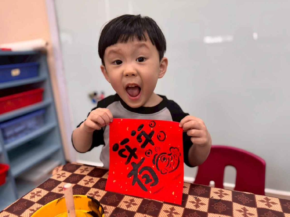 line_album_20260210-春聯拓印_260211_40