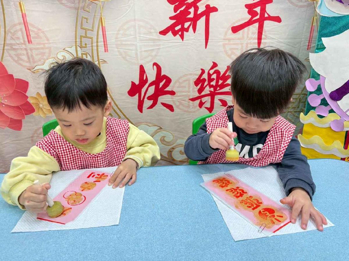 line_album_20260210-春聯拓印_260211_43