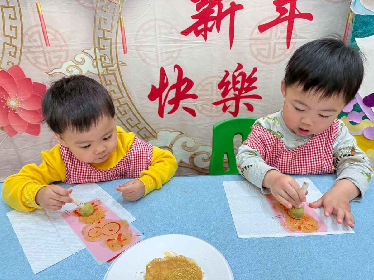 line_album_20260210-春聯拓印_260211_44