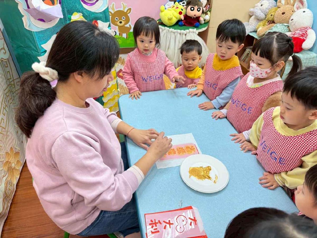 line_album_20260210-春聯拓印_260211_49