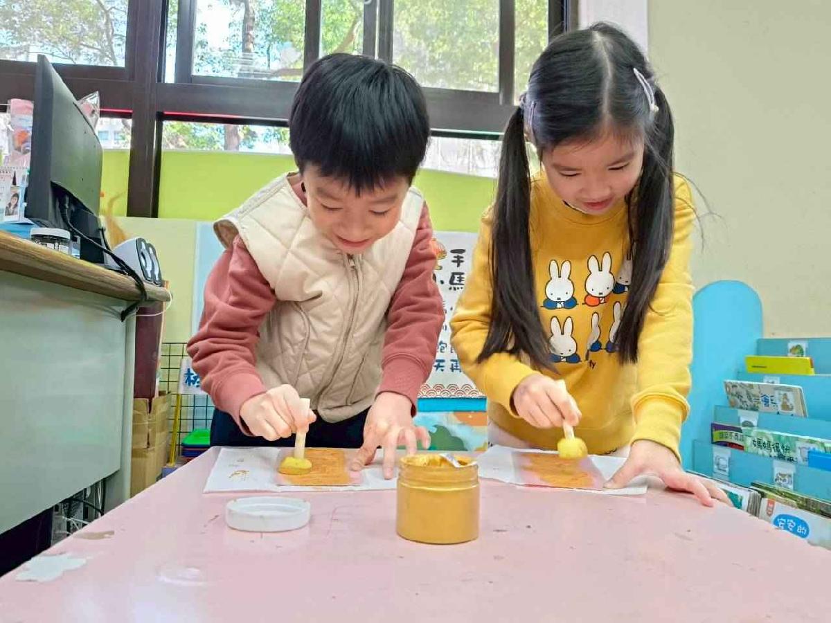 line_album_20260210-春聯拓印_260211_51