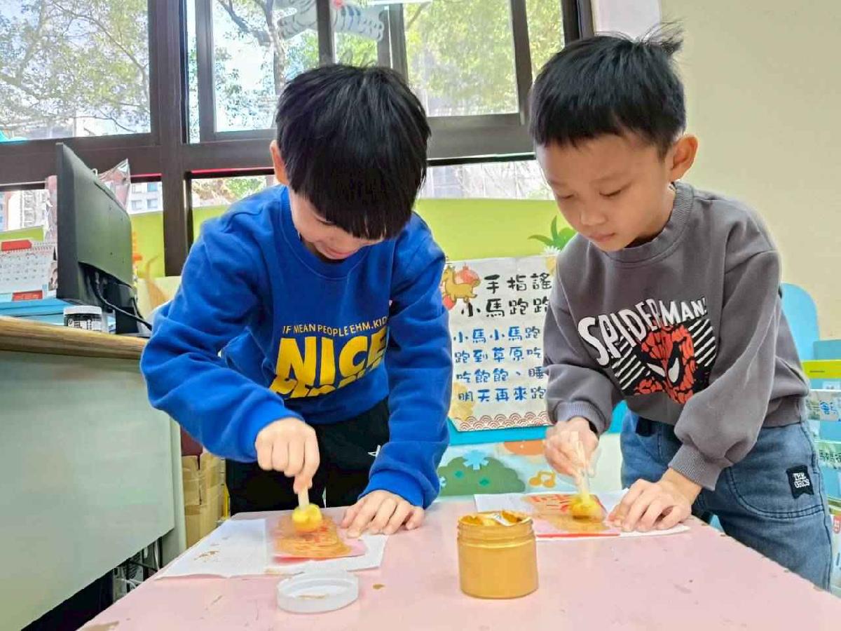 line_album_20260210-春聯拓印_260211_52