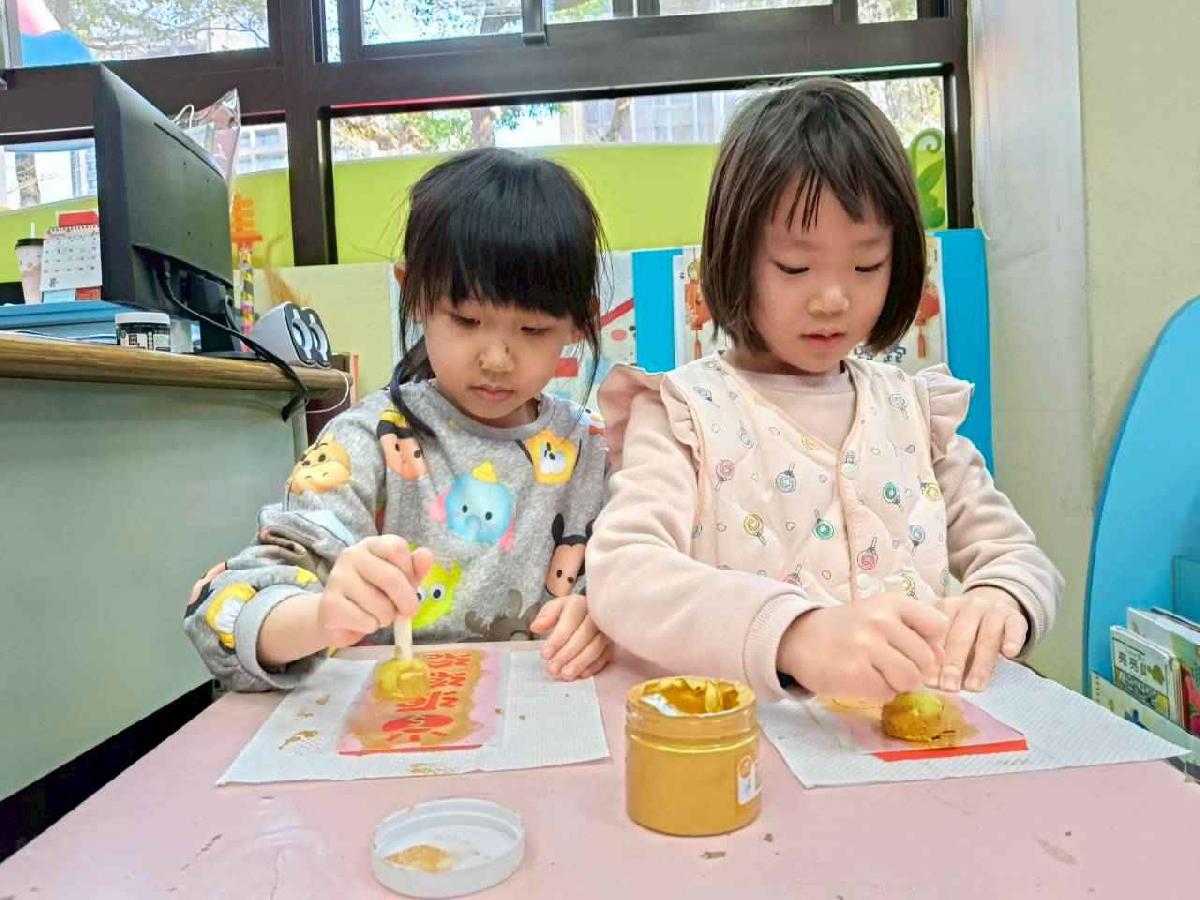 line_album_20260210-春聯拓印_260211_53