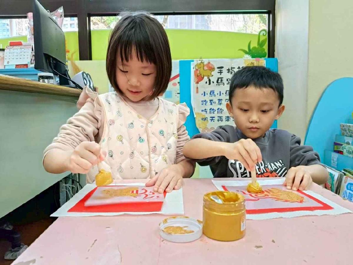 line_album_20260210-春聯拓印_260211_56