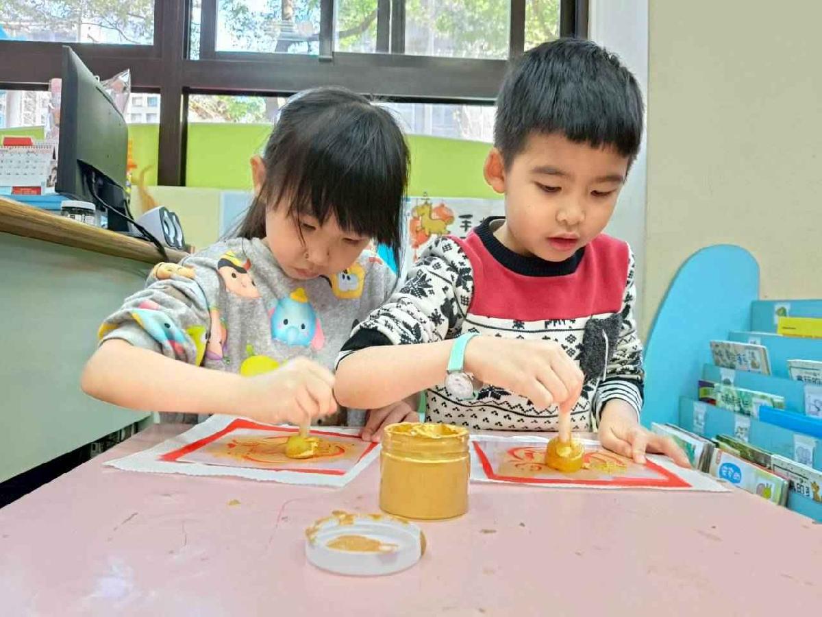 line_album_20260210-春聯拓印_260211_57