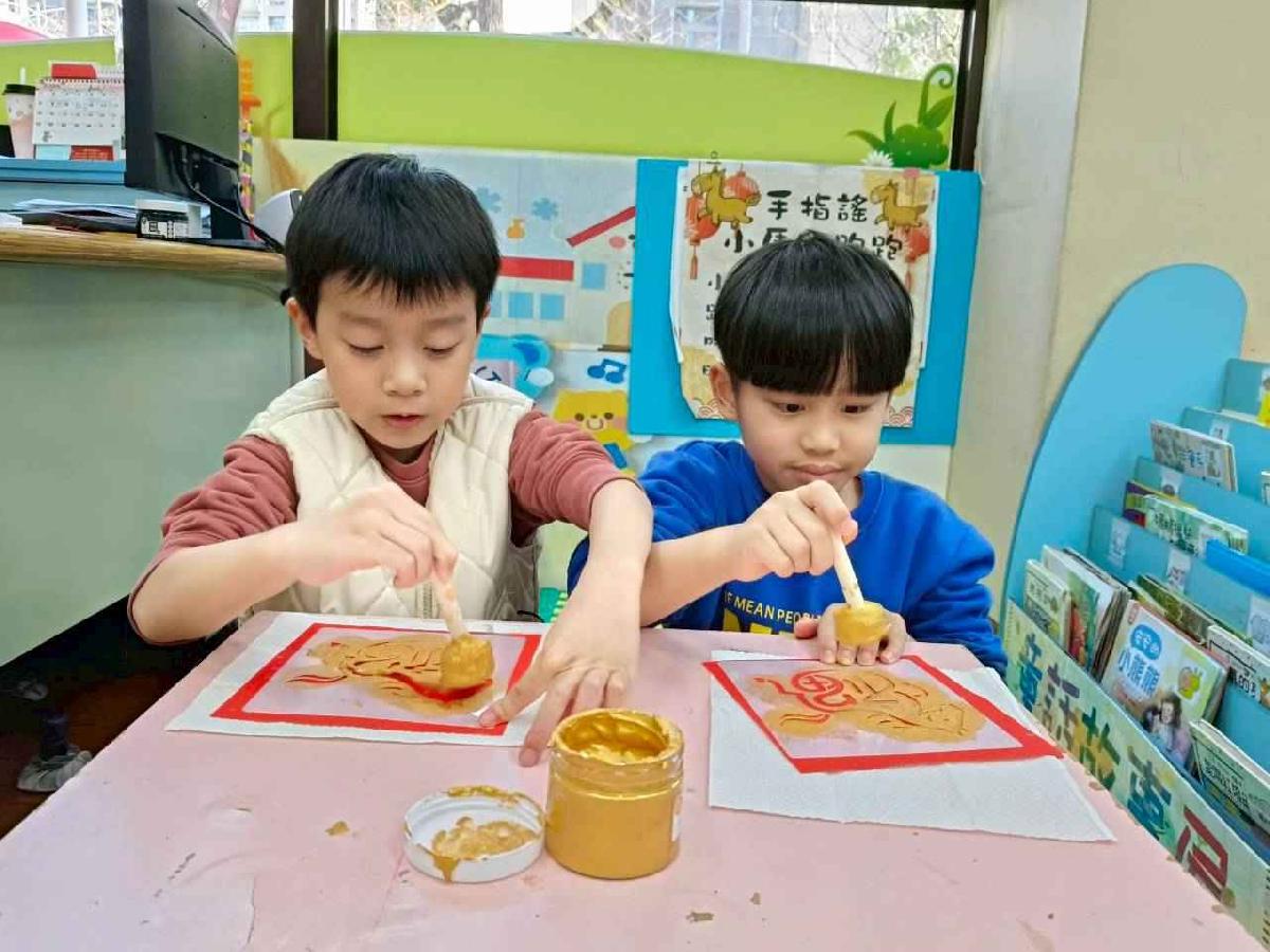 line_album_20260210-春聯拓印_260211_58