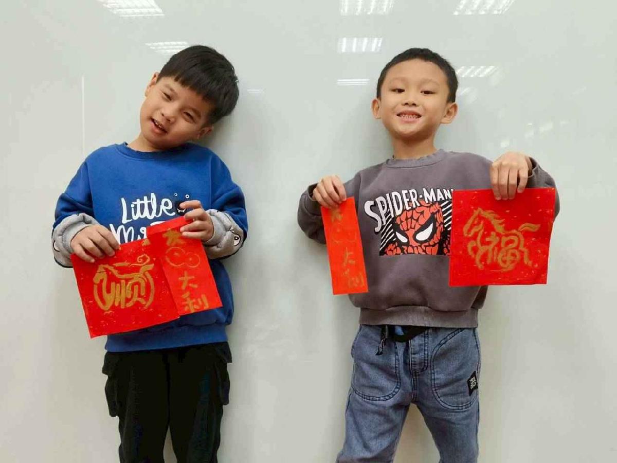 line_album_20260210-春聯拓印_260211_59