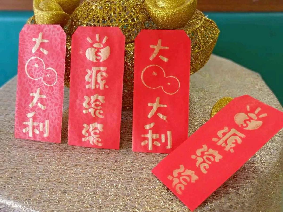 line_album_20260210-春聯拓印_260211_64