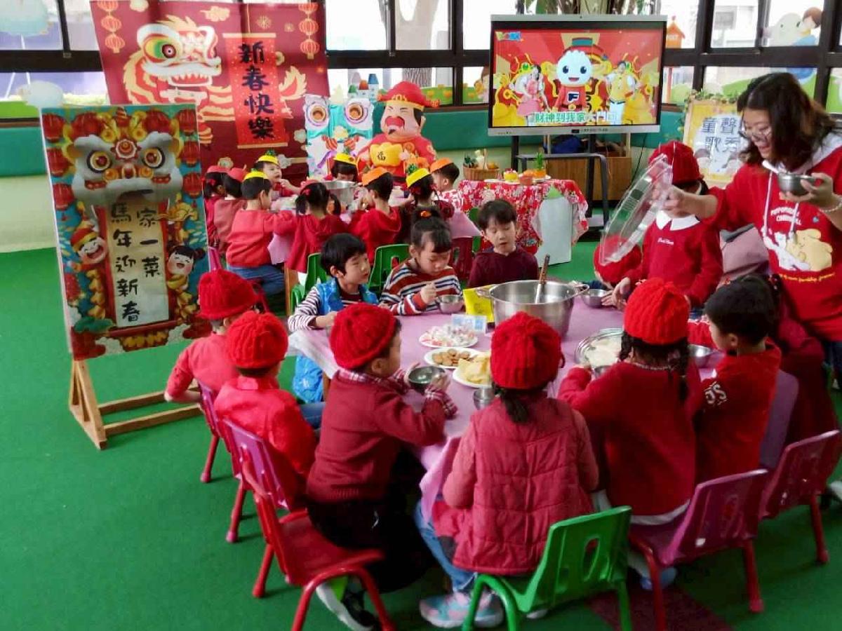 line_album_一家一菜慶豐年_260211_90