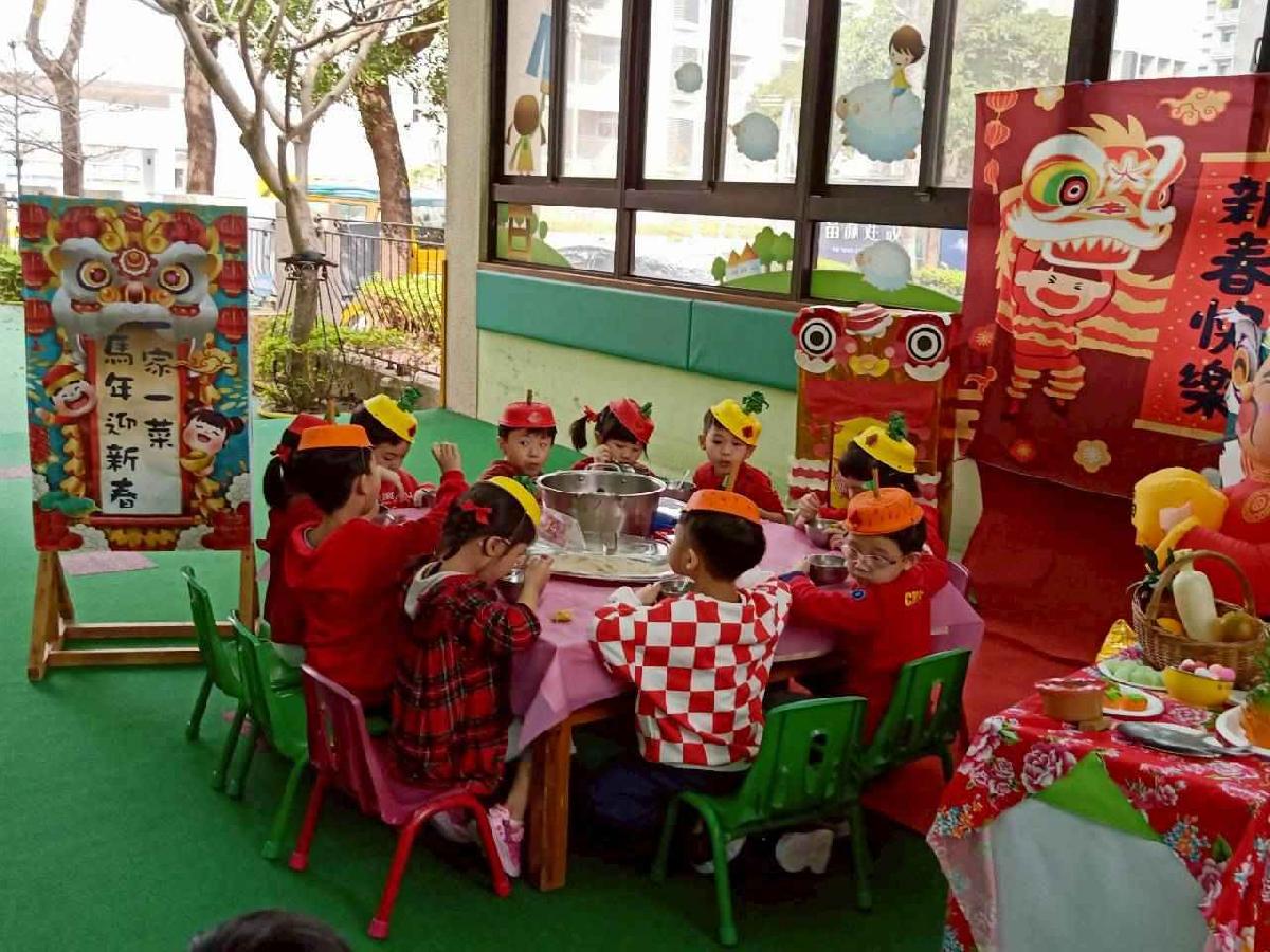 line_album_一家一菜慶豐年_260211_91