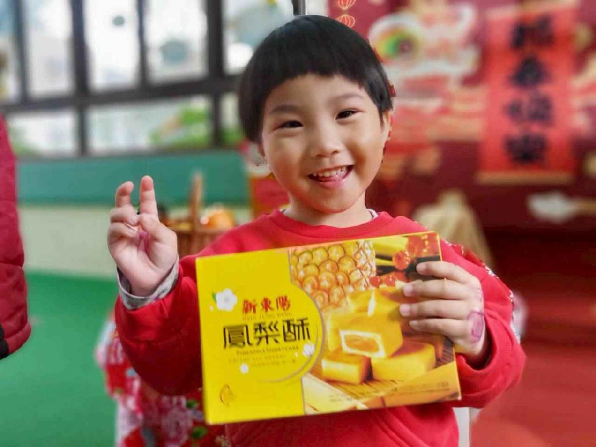 line_album_一家一菜慶豐年_260211_137