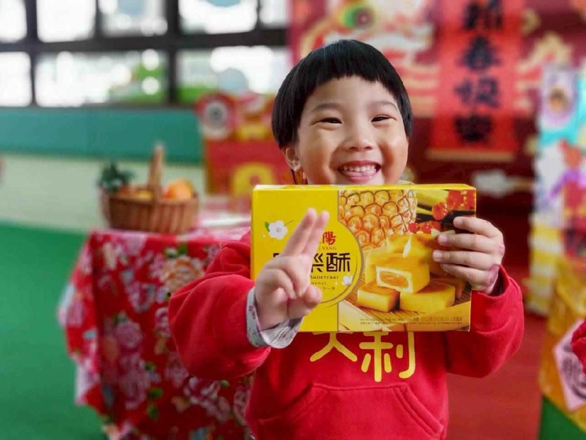 line_album_一家一菜慶豐年_260211_138