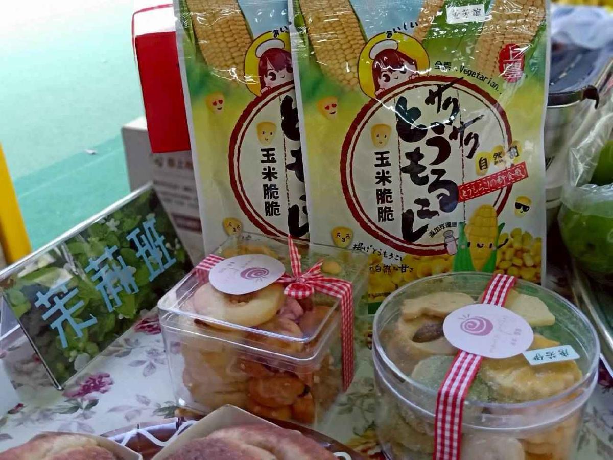 line_album_一家一菜慶豐年_260211_145