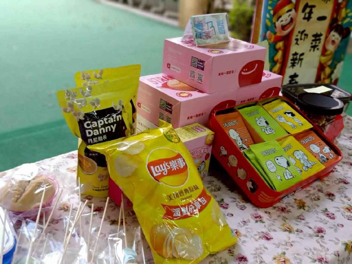 line_album_一家一菜慶豐年_260211_154