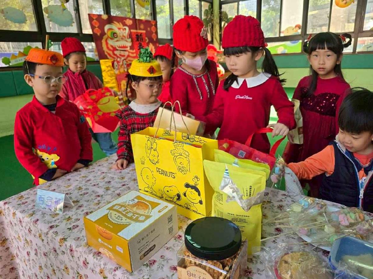 line_album_211康乃馨圍爐_260211_26