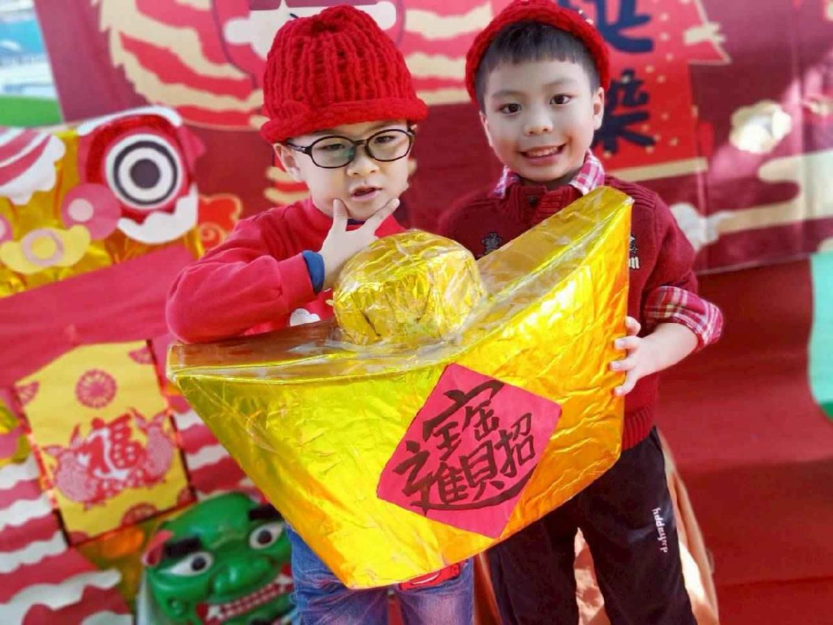 line_album_一家一菜慶豐年_01 (5)