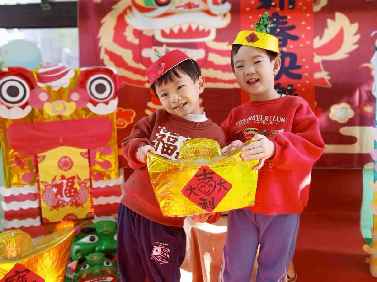 line_album_一家一菜慶豐年_01 (16)