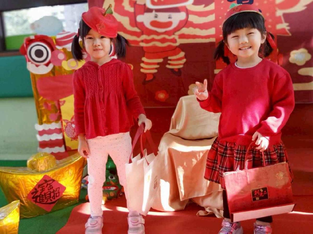 line_album_一家一菜慶豐年_01 (18)