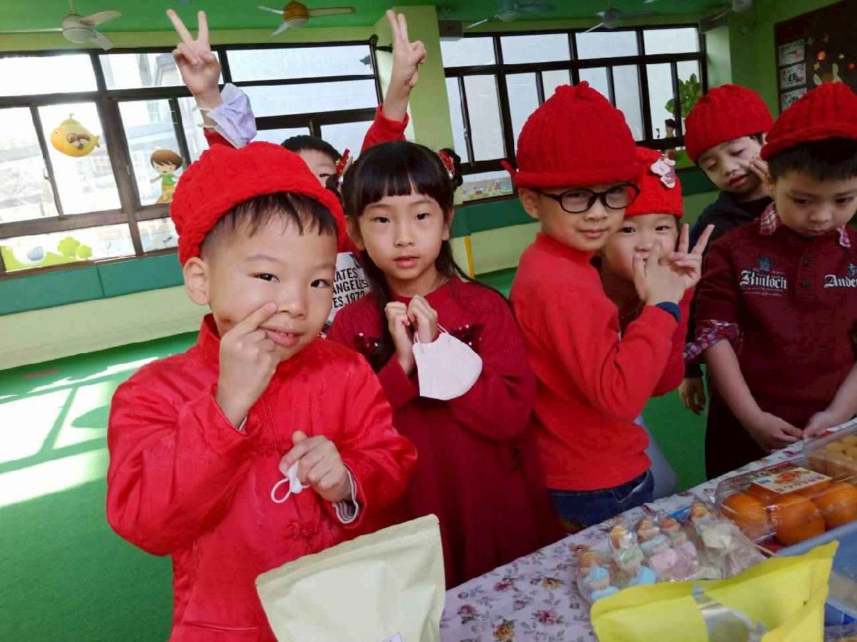 line_album_一家一菜慶豐年_01 (20)