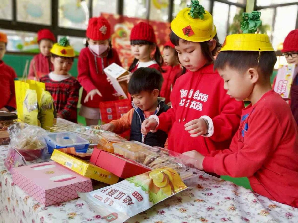 line_album_一家一菜慶豐年_01 (25)