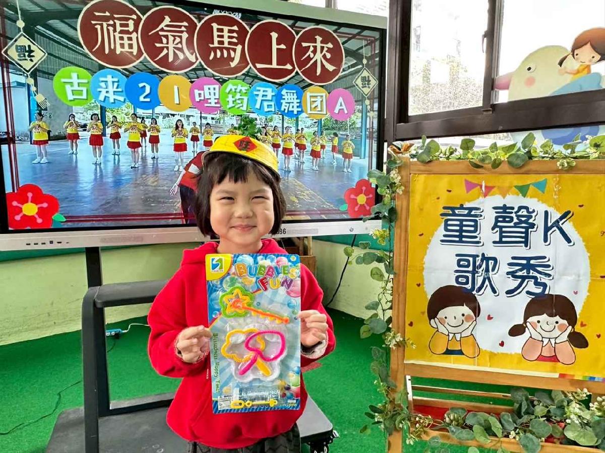 line_album_115.02 (8)