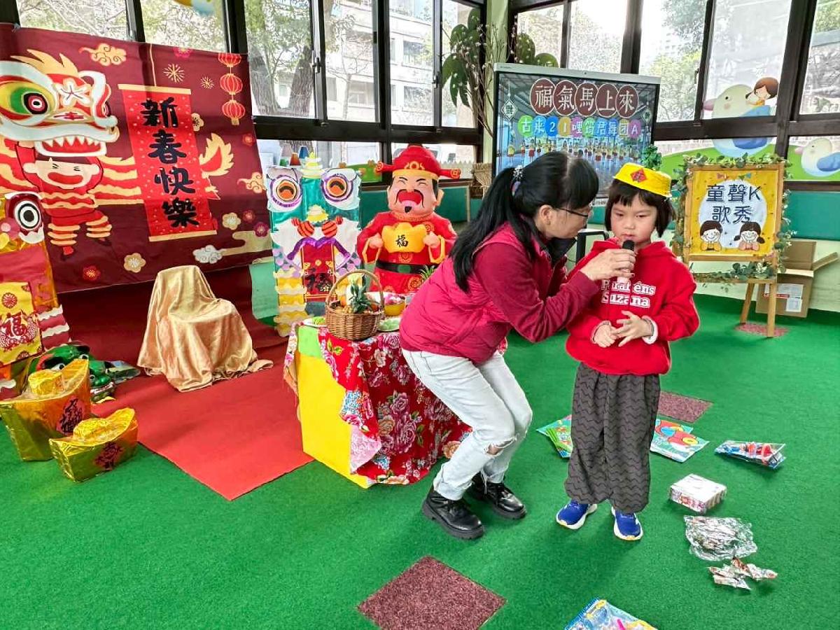 line_album_115.02 (9)