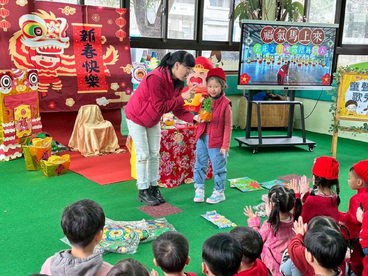 line_album_115.02 (12)