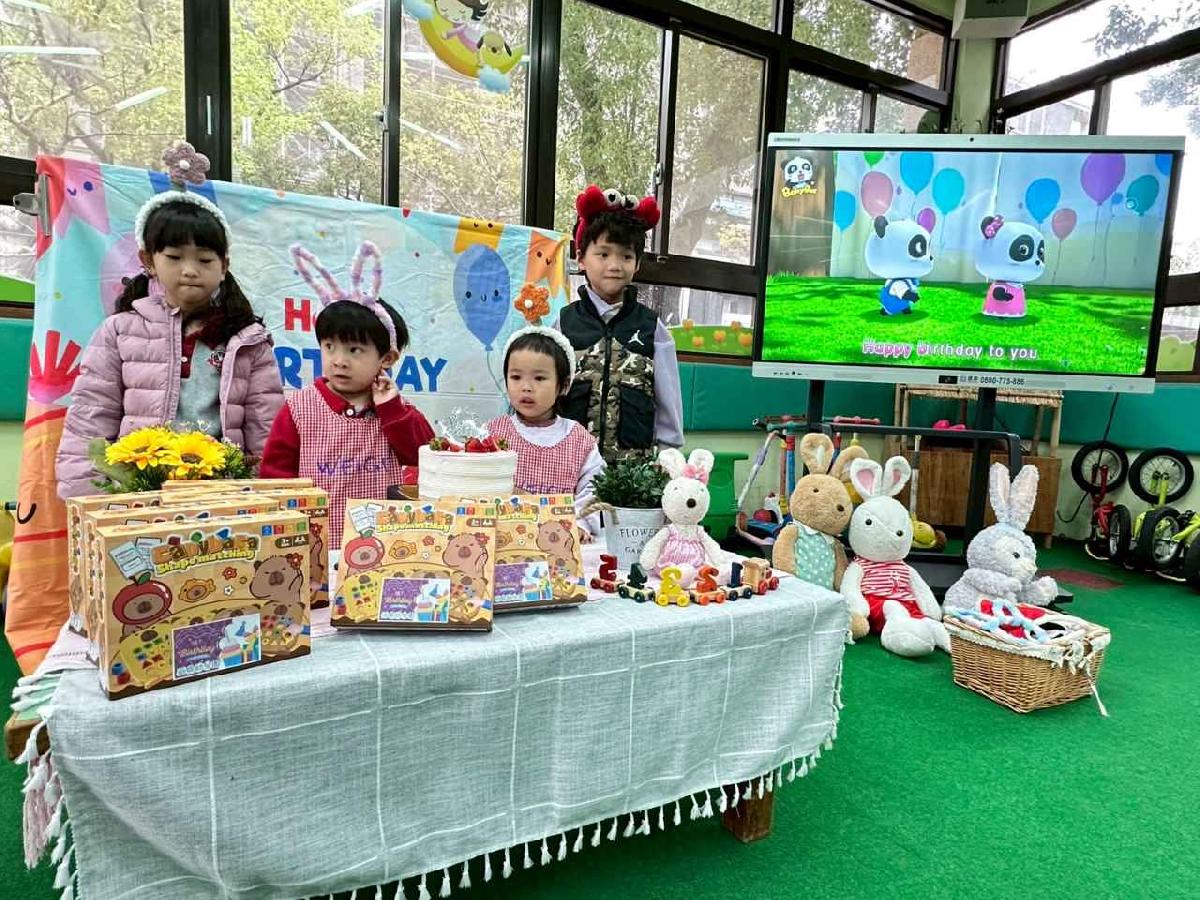 line_album_3月慶生會_260305_29