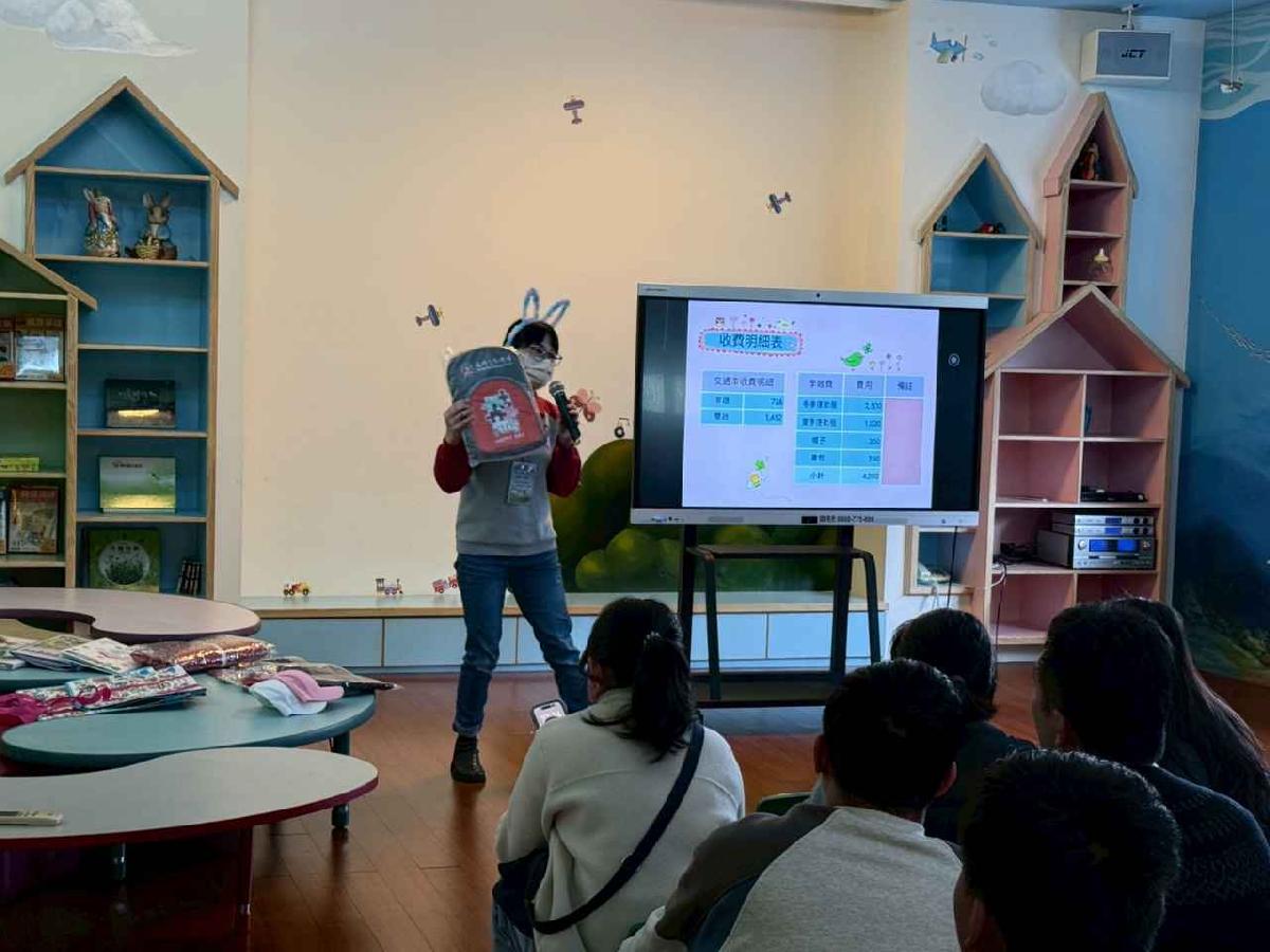 line_album_115.03.07招生說明會_260310_5